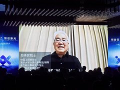 大环节手艺冲破：ADETeams群智能体编排引擎支撑多