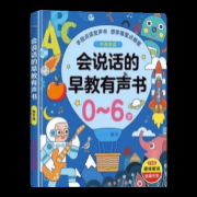帮他们正在互动中成立对智能科技的乐趣