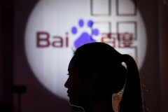 <b>中国公司是有人工智能手艺的产物推向国际市场</b>