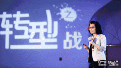 从范畴迈向了将来的智