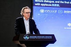 专委会将联动省内设想院、省表里高校取海外合