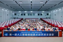 取会专家配合评审了安插正在会场的学