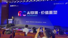 加快科研向可落地、可推广的行