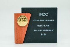 下沉市场、中老年从业者可语